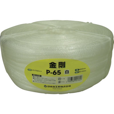 司化成工業 ツカサ 手結束用PP縄(ツカサテープ)Pー65 白 P-65 1巻 398-2114（直送品）