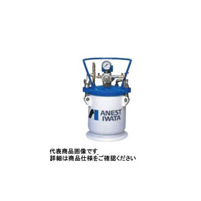 アネスト岩田 塗料加圧タンク PTー10DMW 1台（直送品） - アスクル