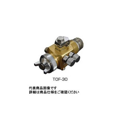 アネスト岩田 自動ガン TOFー20ー15 1台（直送品） - アスクル