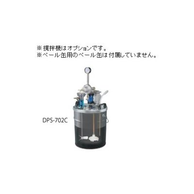 ポットミル機で使用した薬品 非常