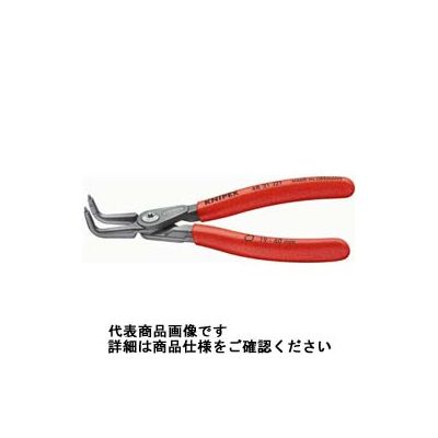 KNIPEX スナップリングプライヤー 4831-J1 穴用スナップリング