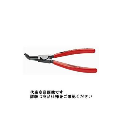 KNIPEX 軸用スナップリングプライヤー 45 ? 4631ーA32 4631-A32 1丁