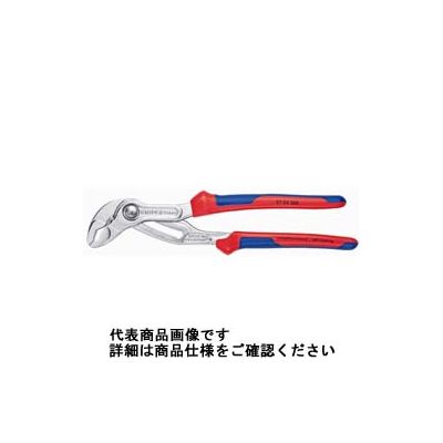 KNIPEX コブラ ウォーターポンププライヤー 8705ー300 8705-300 1丁