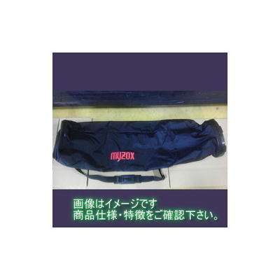 マイゾックス 三脚専用ケース TPC 211057 1個（直送品） - アスクル