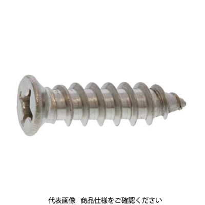 マッピン＆ウェッブ 透かし 皿 【美品】E.P.N.S nejisugu_sus-a-sara5x40-hako