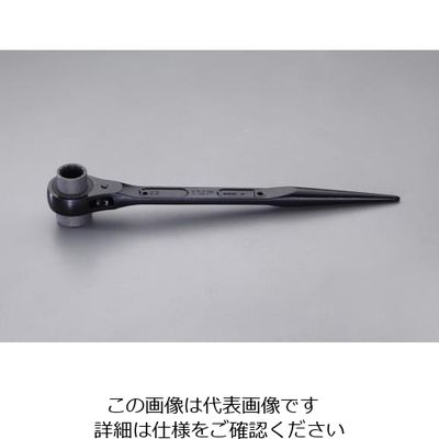 エスコ 36x41mm/503mm 両口ラチェットレンチ(シノ付) EA602AJ-32 1丁