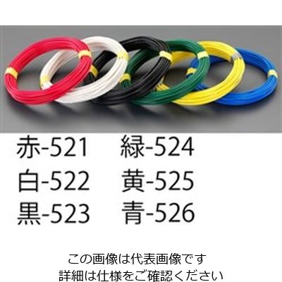 エスコ（esco） 1.6mmx100m IV電線（単線/黒） 1巻 EA940AT-523（直送