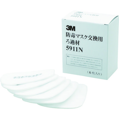 スリーエム ジャパン 3M 交換ろ過材 5911N (6枚入) 1箱(6個) 437-1143（直送品）