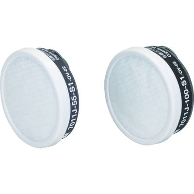 スリーエム ジャパン 3M 有機ガス用吸収缶 S1ろ過材付き 7011Jー55 1個 437-1208（直送品）