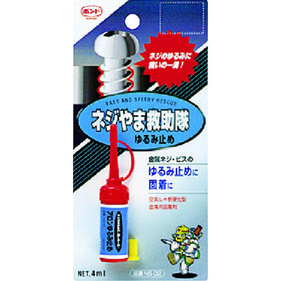 コニシ ネジやま救助隊ゆるみ止めNSー02 4ml #75104 NS-02 1本 447-4988（直送品）