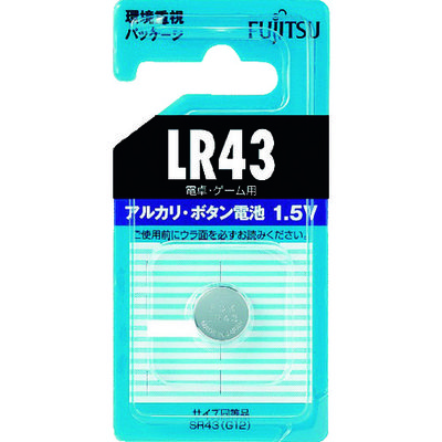 FDK アルカリボタン電池 LR43 (1個=1PK) LR43C(B)N 1パック(1個) 440-0551（直送品）