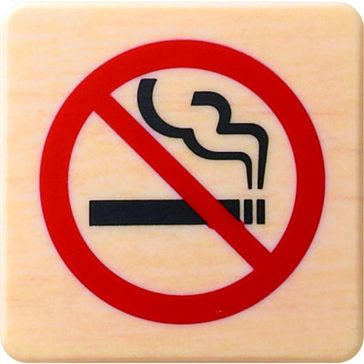 光 ドームサイン 木目 禁煙マーク MAB447-1 1枚(1個) 438-1777（直送品）