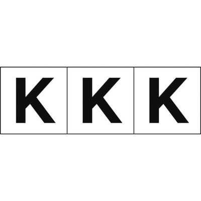 トラスコ中山 TRUSCO アルファベットステッカー 30×30 「K」 白地/黒文字 3枚入 TSN-30-K 1組(3枚)（直送品）