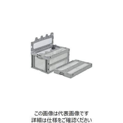 三甲 サンコー フタ一体型折りたたみコンテナー 559060 マドコンC―75B ライトグレー SKO-C-75B-GLL 1個（直送品）
