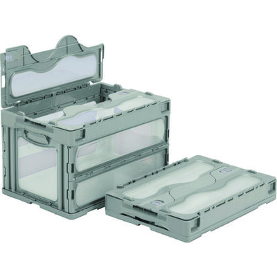 三甲 サンコー フタ一体型折りたたみコンテナー 559000 マドコンC―50B ライトグレー SKO-C-50B-GLL 1個（直送品）