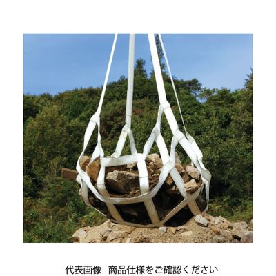 明大 ロックスリング マスク形ベルトモッコ 1800×1800 (シートなし) BM4-18 1枚 433-8227（直送品）