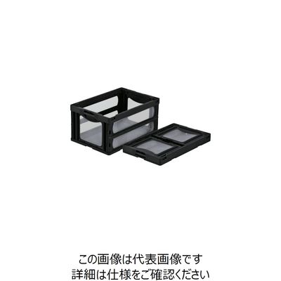 三甲 サンコー 折りたたみコンテナー 559070 マドコンO―75Bブラック SKO-O-75B-BK 1個 432-2991（直送品）