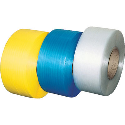 トラスコ中山 TRUSCO 自動梱包器用PPバンド幅15.5mmX長さ2500m 青 GPP-155-58B 1巻 432-9589（直送品）