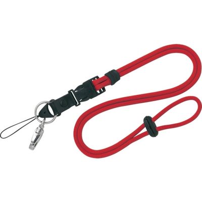 オープン工業 OP カラーロープ 1本 赤 NB-230-RD 433-3527（直送品）