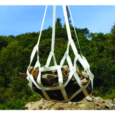 明大 ロックスリング マスク形ベルトモッコ 900×900 (シートなし) BM4-09 1枚 433-8201（直送品）