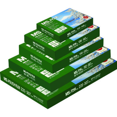 明光商会 MS パウチフィルム MP15ー192267 (100枚入) 1箱(100枚) 431-5057（直送品）