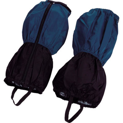 トラスコ中山 TRUSCO 足カバー チャック付ロング インディゴ TLC-CLIG 1組 441-8981（直送品）