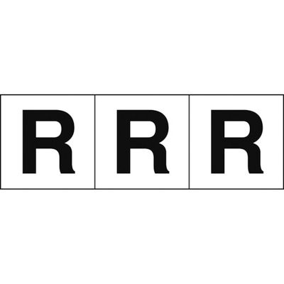 トラスコ中山 TRUSCO アルファベットステッカー 30×30 「R」 白地/黒文字 3枚入 TSN-30-R 1組(3枚)（直送品）