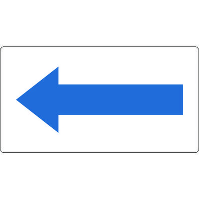 トラスコ中山 TRUSCO 配管用ステッカー 方向表示 青 大 5枚入 TPS-H2.5PB-L 1組(5枚) 445-8010（直送品）