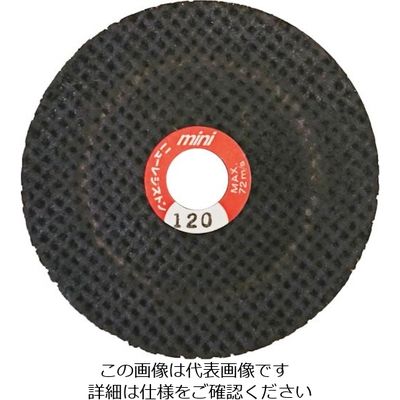 NRS 小径網目状研磨用ディスク ミニサンドホイル 58×4×9.53 #120 MSW584-120 1セット(25個:1個×25枚)（直送品）