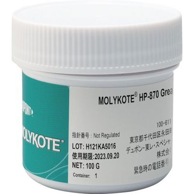 モリコート フッソ・超高性能(防錆剤入り) HPー870グリース 100g HP-870-01 1個（直送品）