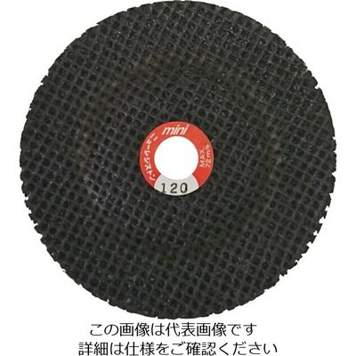 NRS 小径網目状研磨用ディスク ミニサンドホイル 75×3×9.53 #120 MSW753-120 1セット(25個:1個×25枚)（直送品）