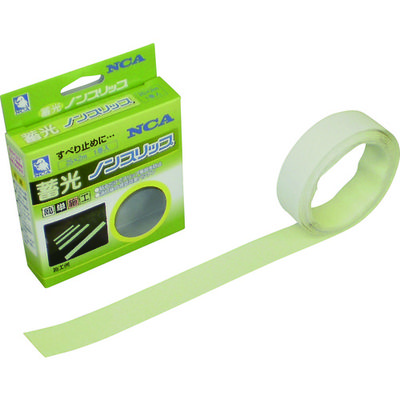 日本レヂボン NCA 蓄光ノンスリップテープ N-008252 1巻 435-7647（直送品）