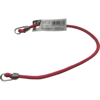 ユタカメイク ゴム バンジーコード 5mm×400mm 赤 BC-5405 1本 444-6615（直送品）