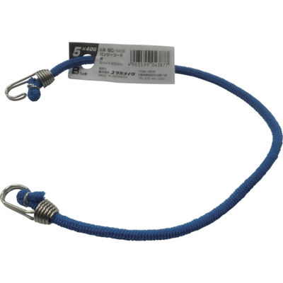 ユタカメイク ゴム バンジーコード 5mm×400mm 青 BC-5408 1本 444-6623（直送品）