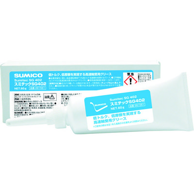 住鉱潤滑剤 住鉱 合成油系グリース スミテックSG402 80g 281561 1個 447-5046（直送品）