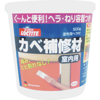 ヘンケルジャパン LOCTITE カベ補修材 室内用 500g DHI-500 1個 453-6266（直送品）
