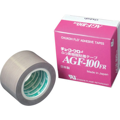 AGF100FR-15X50（直送品）