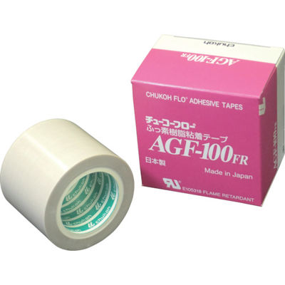 AGF100FR-30X50（直送品）