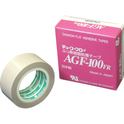 AGF100FR-30X25（直送品）
