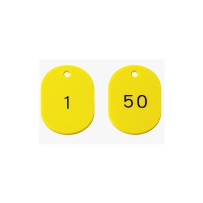 ユニット 番号札60×40黄1ー50 50枚組 877-618 1組（直送品） - アスクル 