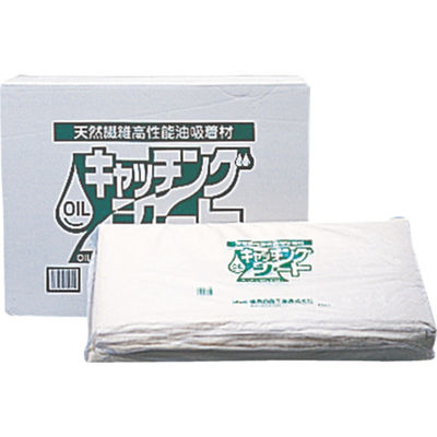 横浜油脂工業 Linda オイルキャッチングシート DA01 1セット(10枚) 437-9993（直送品）