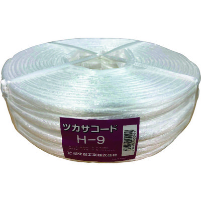司化成工業 ツカサ PP周面融着縄(ツカサコード)Hー9 H-9 1巻 398-1991（直送品）
