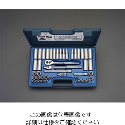 エスコ（esco） 3/8”DR ソケットレンチセット 1セット EA617CC-59（直送品） - アスクル