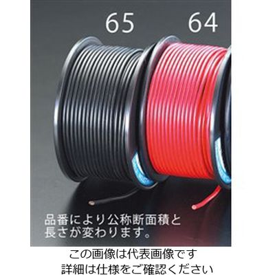 EA311CD-24｜2.0mm/1Kg 巻はんだ(ﾌﾗｯｸｽ入)のページ -