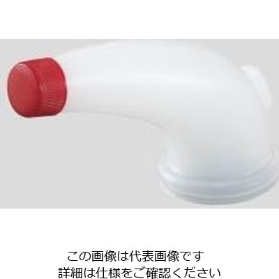石井ブラシ産業 金属缶用ポリ差し口 クラウン口 40mm 1-1806-13 1個（直送品）