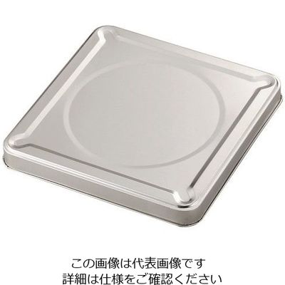 石井ブラシ産業 金属缶用とじぶた (ブリキ) 1-1806-16 1個（直送品）
