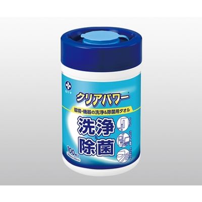 白十字 洗浄・除菌用タオル クリアパワー(TM) KPーB 100枚入り 1本(100枚) 2-8531-11（直送品）