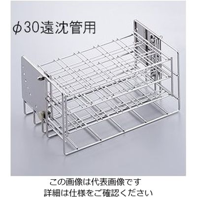 アズワン 傾斜角可変スタンド 2-715-02 1台（直送品） - アスクル