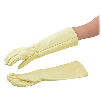 マックス クリーンルーム用 耐熱手袋 500mm MT722-CP 1双 2-9261-03（直送品）