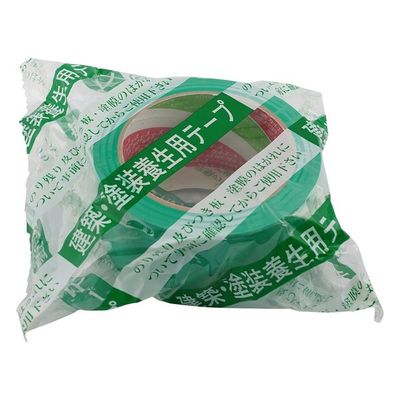 アズワン カットエース 50mm×25m 強粘着 2-9804-01 1巻（直送品）